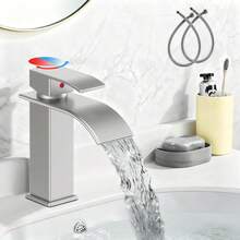 Basin Faucets - Silver - View 1