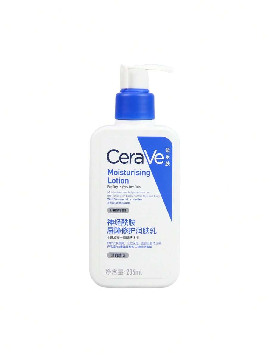 CeraVe 適樂膚神經醯胺屏障修護潤膚乳 - 236毫升 - 查看 1