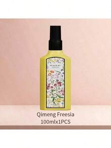 PEACH JO+ Traumhafter Duftsprüh, dreifacher weißer Blütenduft von Gardenie, Jasmin & Maiglöckchen, Raumduft, Kleidung & Schlafzimmer Duft, hochwertige und kosteneffektive Geschenkidee für die Freundin - Multiduft - Übersicht 7