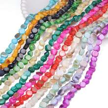 7-8mm Natural Colorful Shell Beads Asymmetric Shell Beads For Jewelry Making DIY Bracelet Necklace Accessories - Beads - View 6