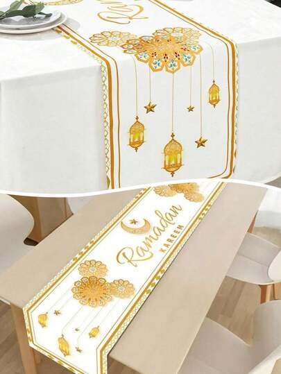 1pc Eid Mubarak Decorative Table Runner, White & Gold Ramadan Mosque Lantern Pattern, Happy Holiday, Kitchen Dining Table Decor, Home Party Supplies, 13 X 72 Inches, Ramadan Blessings