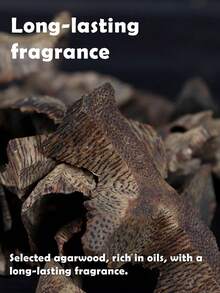 5克，沉香，天然沉香，优质沉香，精选原木，富含精油，香味持久，清新空气，舒缓身心，适用于家庭香薰、卧室、瑜伽、冥想。 - 高品質沉香 - 查看 6