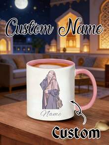 1个定制马克杯，印有“感恩一切”字样，可个性化定制姓名或文字，采用阿拉伯书法设计，可放入洗碗机清洗，可重复使用，适合穆斯林使用，是圣诞节、生日、派对等场合的伊斯兰礼物，也是派对饮具的理想之选。| 装饰陶瓷马克杯 | 可重复使用陶瓷制品，伊斯兰礼品，节日礼物 - 彩色 - 查看 2