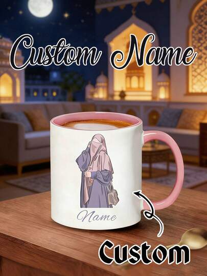 1 st anpassad mugg med tacksamhet för allt, personlig kaffemugg, anpassat namn eller ord, Alhamdulillah arabisk kalligrafidesign, återanvändbar kaffe- och tekopp för diskmaskin för muslimer, islamisk present till jul, födelsedag, fest, festdryck | Dekorativ keramisk mugg | Återanvändbar keramik, islamiska presentartiklar, festivalpresenter