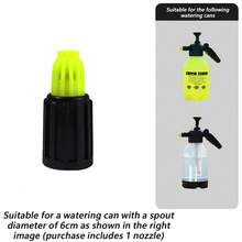 1 pieza Boquilla de repuesto para rociador de lavado de autos, accesorio de cubierta de cabezal rociador (solo boquilla, rociador no incluido) - A - Ver 5