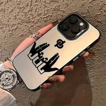[Envío en 24h desde DE/FR/ES] [Envío local en 24 horas] Funda de teléfono del rapero Jul compatible con iPhone 16, 15, 14, 13, 12, 11 Pro Max, X, XR, XS Max, 8, 7 Plus con cubierta trasera mate anti-caídas. - Plateado - Ver 2