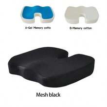 Gel Memory Foam U-Shaped Seat Cushion Massage Car Office Chair For Long Sitting Coccyx Back Tailbone Pain Relief Gel Cushion Pad   Orthopedic Seat Cushion X-Large – Gel Memory Foam Chair Cushion For Tailbone, Sciatica & Lower Back Relief – Ergonomic Office Chair Cushion & Car Seat Cushion, Washable Cover, Non-Slip Base   Comfortable Seat Cushion For Office Chairs, Enhanced Memory Foam, Black   Comfortable Seat Cushion For Office Chairs, Enhanced Memory Foam, Black - Lưới màu đen - Xem 3