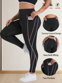 Quần yoga nâng ngực cạp cao cỡ lớn dành cho nữ, quần thể thao ôm sát thoải mái với túi bên hông và các mảng lưới, màu đen, thích hợp cho mùa xuân. - màu đen - Xem 2