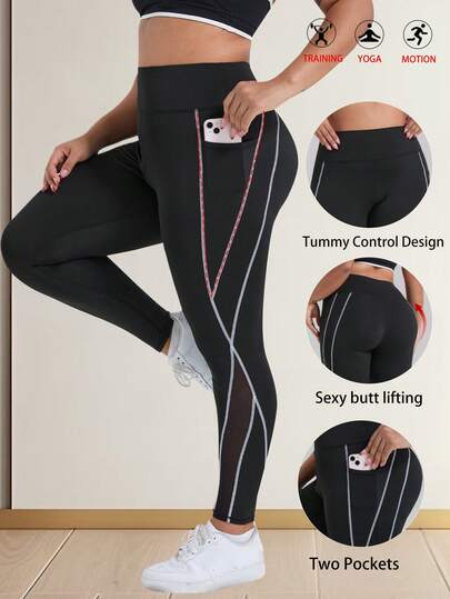 Plus Size Women High Waist Lifting Yoga Pants, Skinny Casual Sports Trousers With Side Pockets And Mesh Panels Black Spring