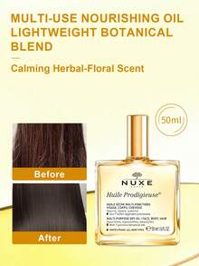 Nuxe Oush 多效滋养干性油 50毫升/1.6盎司 - 为面部、身体和头发带来光泽、轻盈的保湿效果。滋养、修复并改善肌肤。 - 50 ml - 查看 1