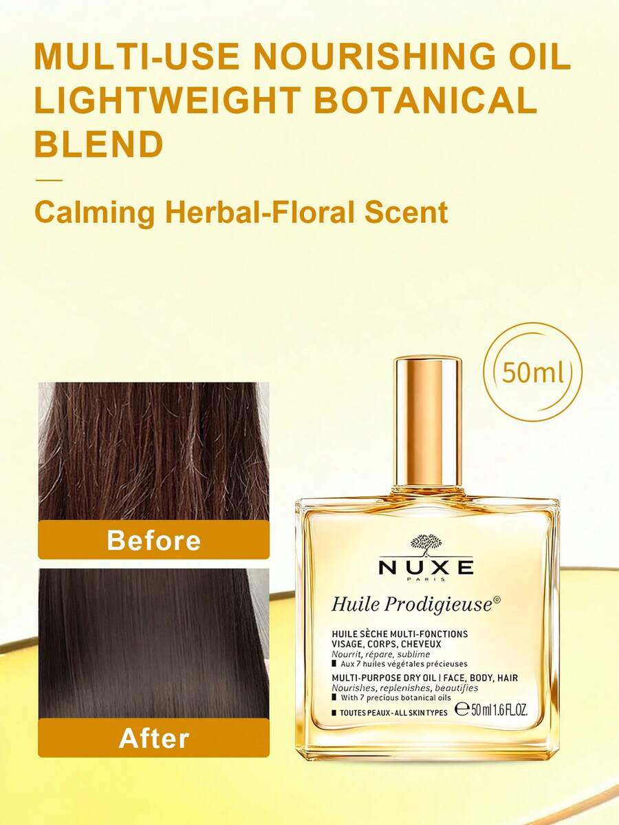 Nuxe Oush 多效滋养干性油 50毫升/1.6盎司 - 为面部、身体和头发带来光泽、轻盈的保湿效果。滋养、修复并改善肌肤。 - 50 ml - 查看 1