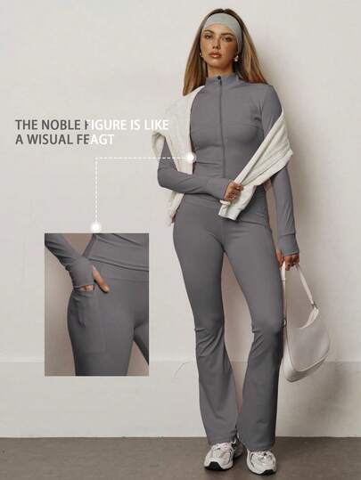 PinkTip Pink Tip 女士纯色无缝弹力夹克和紧身裤运动套装，提拉塑形，柔软紧身裤，休闲、健身、跑步、瑜伽、普拉提