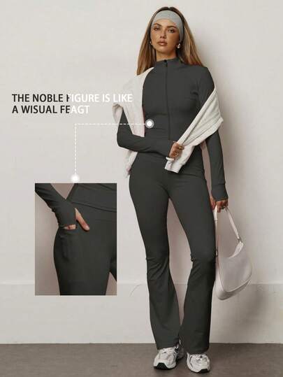 PinkTip Pink Tip 女士纯色无缝弹力运动外套和紧身裤套装，提拉塑形柔软裤装，休闲日常健身运动跑步瑜伽普拉提外套和裤子套装 春季