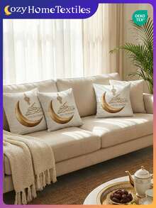 1pc/2pcs Printed Pillow Cover (Pillow Insert Not Included), Soft Decorative Pillow Sham, Golden Crescent Print Pattern, Bedding, Zippered Closure, Easy To Clean, Breathable & Skin-Friendly, Suitable For All Seasons, For Sofa, Bedroom, Living Room Decor, Machine Washable, Ramadan Special Offer, OEKO-TEX Certified - Multicolor - View 3