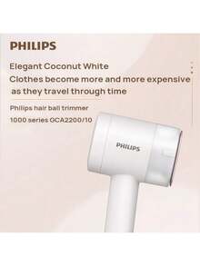 PHILIPS GCA2200/10 充電式毛球修剪器 6葉浮動刀頭深層去球 3檔調速適配不同織物 300分鐘長效續航 白色 - 白色 - 查看 1
