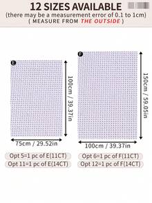 1片或4片装白色手工DIY十字绣布，厚实面料，针脚均匀，边缘整齐，成品光滑，可选11CT和14CT，6种尺寸可选，适合儿童和成人针线活。
