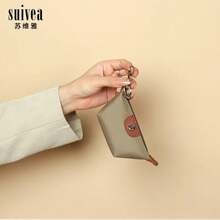 Mini bolsa ligera de nailon para dumplings, billetera de almacenamiento compacta a la moda para lápiz labial y auriculares, bolsa organizadora portátil - D2129 Azul lago - Ver 3