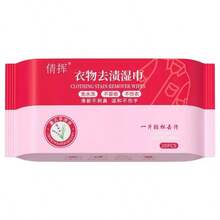 20/80/160pcs Portable Laundry Wet Wipes, One-Time Dual-Effect Cleaning For Clothes And Shoes, Essential For Home And Travel