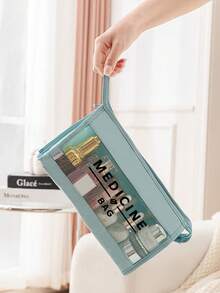 大容量旅行网眼收纳袋，印有“Medicane Bag”图案，便携式药袋，急救包收纳袋，户外家用药品药丸收纳袋，急救包收纳袋，旅行应急药袋，网眼洗漱包，多功能便携式收纳袋，化妆包，适合日常/户外/旅行，注重健康人士和经常外出人士的必备之选，必备医疗配件