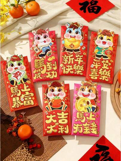 6pcs/Set Chinese New Year Red Envelopes, Cartoon Horse Pattern Self-Sealing Paper Pockets, Suitable For Lunar New Year, Year Of The Horse Red Packets, Lucky Cash Gifts