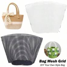 1 Set Black & White Mesh Plastic Blank Knitting Canvas, Suitable For Crochet Tote Bags, Handcraft Weaving Projects, DIY Handbag Weaving Kit, Plastic Net Fabric Craft Materials For Bags And Crochet Crafts