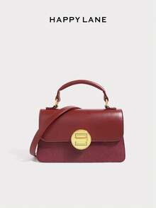 HAPPY LANE Minimalist High-Quality Leather Handbag, Flap Square Shoulder Bag, Fashion Leather Bag, Suitable For Women's Daily Commute, Shopping, Travel, Gathering, Girls' Night Out, Festivals, Birthday Gifts And Parties, Valentine's Day Gifts - 酒紅色 - 查看 9