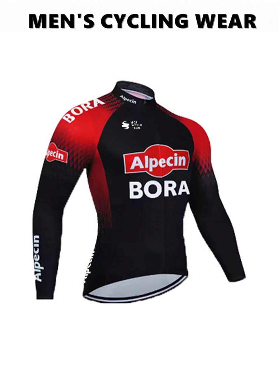 Men's Jacket, Fashionable Lightweight Jacket, Outdoor Fishing Cycling Sports Wear, With 3 Pockets On The Back - Multicolor - View 1