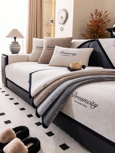 1件纯色英文刺绣沙发靠垫套，透气时尚，四季皆宜，可机洗，适用于卧室、客厅、办公室家居装饰，适合单人沙发、双人沙发、三人沙发和组合沙发。