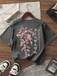 夏季新款简约时尚日系粉色樱花印花休闲圆领灰色短袖T恤，时尚百搭女式上衣 - 深灰 - 查看 2