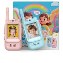 对讲机，卡通寻呼机，高清对讲玩具，亲子互动玩具，益智玩具 - 生日礼物 - 复活节礼物 - 新年礼物 - 情人节礼物 - 完美礼物 - 彩色 - 查看 15