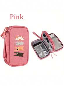 可爱猫咪图案收纳包，多功能储物袋，涤纶便携式线缆整理包，便携式数码收纳包，小巧旅行科技配件包，多隔层设计，可收纳线缆、充电器、耳机、手机及小物件，旅行必备，适合出差、情人节、母亲节等场合。 - 彩色 - 查看 15