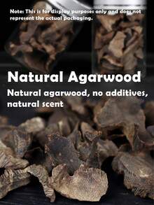 5克，沉香，天然沉香，优质沉香，精选原木，富含精油，香味持久，清新空气，舒缓身心，适用于家庭香薰、卧室、瑜伽、冥想。 - 高品質沉香 - 查看 2