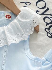 Young Girl' Fashion Casual Cute Set, Ruffle Collar Vest + Floral Hem Pants