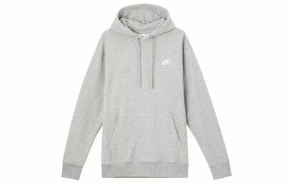  Nike Sportswear Club Solid Logo Print Sweatshirt, Men, Grey