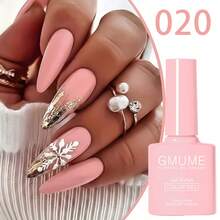 GMUME 凝胶指甲油 020号，蜜桃粉珊瑚色，暖柔裸色，UV LED可卸美甲油，7.5毫升 DIY美甲 - 裸粉色 - 查看 5