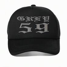 2026Suicideboys G59 Hat I Want To Die In New Orleans Ruby Da Cherry Baseball Cap Men Women Fashion Hip Hop Mesh Trucker Hats - Black - View 8