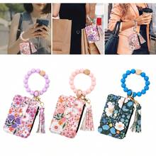 New Girls Flower Credit Card Holder Anti-Theft Case Zipper Wallet With Strings - Multicolor - View 1
