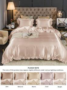 2/3pcs Luxury Satin Ruffle Duvet Cover Set, Includes 1pc Duvet Cover And 1/2pcs Pillow Shams, Luxurious Silk-Like Material, Soft & Breathable, Fits Twin, Full, Queen, King Beds, Machine Washable, Oeko-Tex Certified
