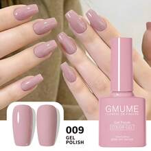 GMUME 凝胶指甲油 009号，灰粉色/复古玫瑰色，柔和中性紫红色，UV/LED可卸美甲油，7.5毫升 DIY美甲 - 淺粉色 - 查看 12