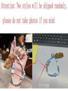 1 件珍珠熊吊饰手机挂绳，全新可爱手工腕带 DIY 配件 - 彩色 - 查看 10