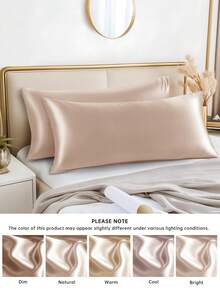 1件缎面加长抱枕套，丝绸枕套，呵护秀发和肌肤，奢华丝滑，超柔软透气，无填充物，可机洗，通过Oeko-Tex认证 - 香檳色 - 查看 6