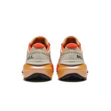 MERRELL VAST SKY 男士越野跑鞋，防滑耐用户外运动徒步鞋