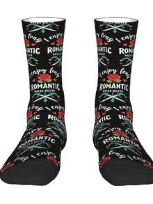 1 Pair I Enjoy Long Romantic Walks Outer Walter 2 For Men & Women 3D Digital Printed Athletic Socks, All-Season Comfort For Fitness, Sports Travel & Casual Attire Matching Couple Gift For Birthdays, Weddings - 黑與白 - 查看 2