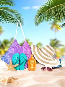 1 pieza Funda de silla de playa de la serie Mandala, Serie exclusiva de verano, Toalla de fibra súper rápida de secado para silla de piscina, Toalla de playa para silla, Con bolsillo, Accesorio de vacaciones, Artículo de viaje esencial para decoración de baño - Multicolor - Ver 5
