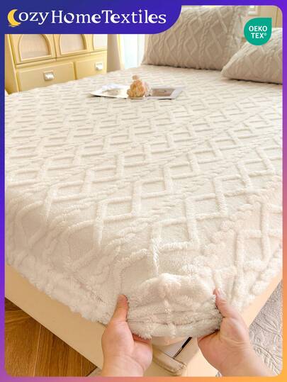 1件塔夫绸床笠，床上用品，床笠，纯色床垫罩，柔软舒适保暖床垫保护套，亲肤加厚秋冬床罩，现代风格卧室床笠，适用于大号、特大号、单人床、标准双人床，不含枕套，床上用品礼品，通过Oeko-Tex认证