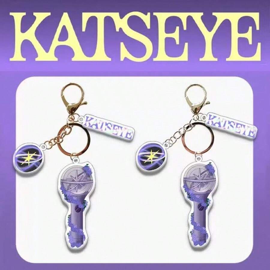 3pcs KATSEYE Acrylic Keychain Set, Fandom Merchandise - Multicolor - View 1