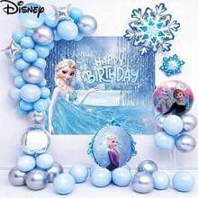 48pcs Frozen  Princess Foil Balloons For Birthday Party Decoration - Multicolor - View 6