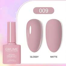 GMUME 凝胶指甲油 009号，灰粉色/复古玫瑰色，柔和中性紫红色，UV/LED可卸美甲油，7.5毫升 DIY美甲 - 淺粉色 - 查看 3