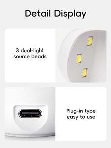 迷你Q型美甲灯，UV/LED美甲烘干机，快速美甲凝胶固化灯，家用美甲DIY