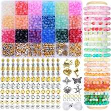 1280pcs 6mm Glass Beads For Jewelry Making, Bracelet Making Kit 24 Style Crystal Beads Round Beads For DIY Crafts With Spacer Beads Charms Accessories - ColorB - 查看 1